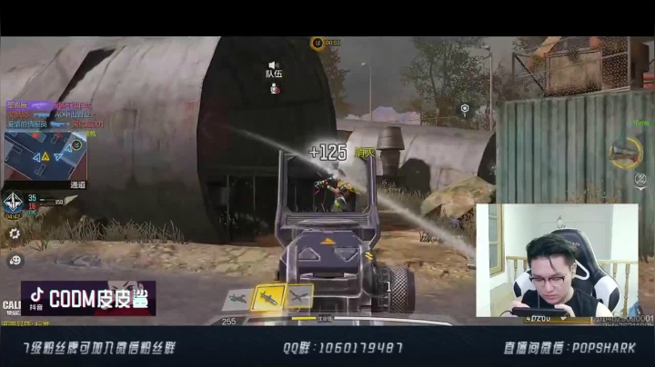 精准枪法，乱杀对手，胜利简单至极