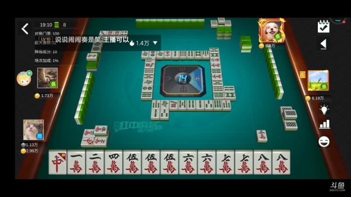 【2021-06-08 18点场】纸鸢飞路：来呀互相伤害啊！