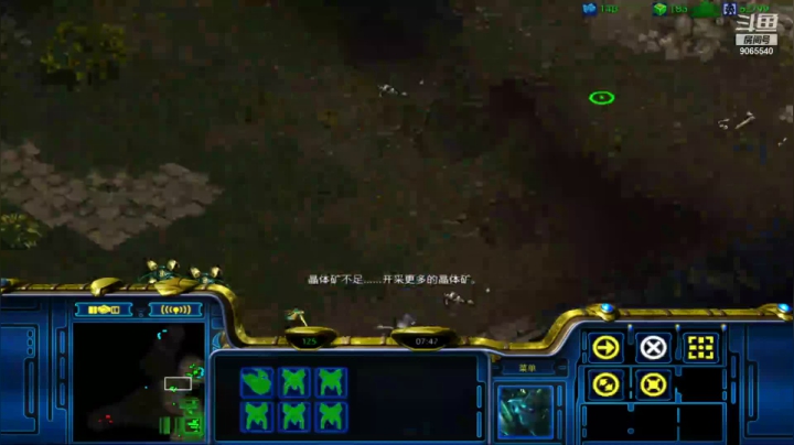 【星际争霸】pvt 狂做abt