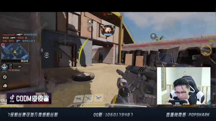 给力队友，联合拿下战场胜利