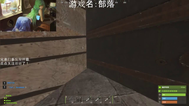 【2021-06-09 01点场】早苗大帅比：我活下来了！ 2278398