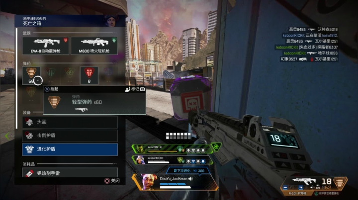 【战地风云】主播杰克曼的精彩时刻 20210610 00点场