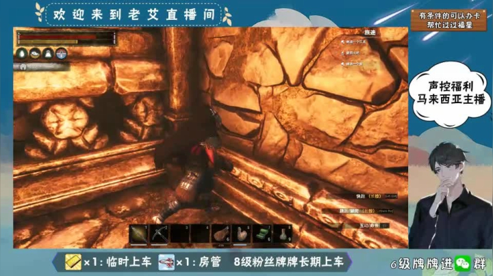 柯南分钟-11