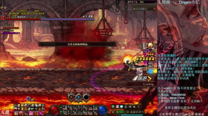 【2021-06-09 19点场】宁宁是一只魔剑：宁宁的搬砖聊天室