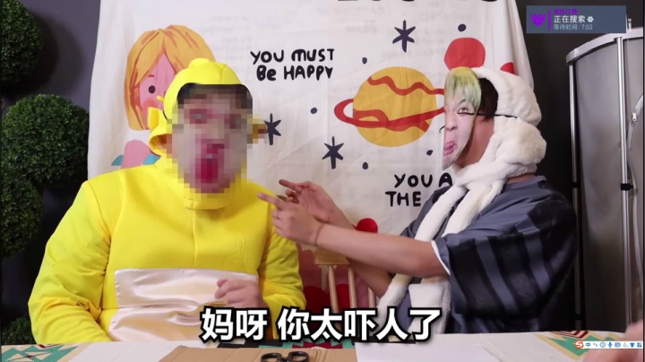 【2021-06-09 14点场】K118吗：K118：没吃饭才欢迎