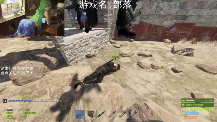 【2021-06-09 23点场】早苗大帅比：复仇！ 2278398