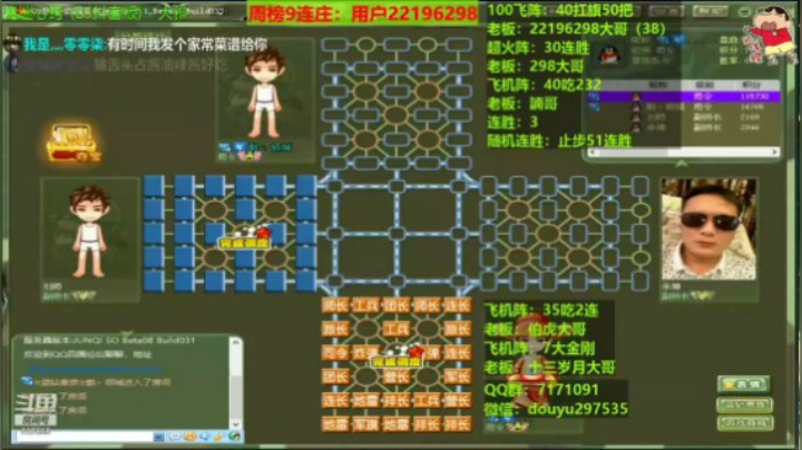 20210605150840 39都吃地雷了，难受啊！