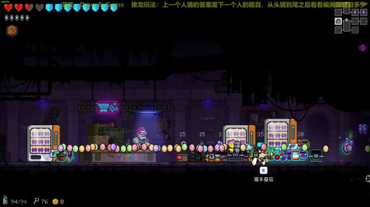 【瓜皮蛙蛙 霓虹深渊】2021-06-10 00:52:59-2021-06-10 01:03:11