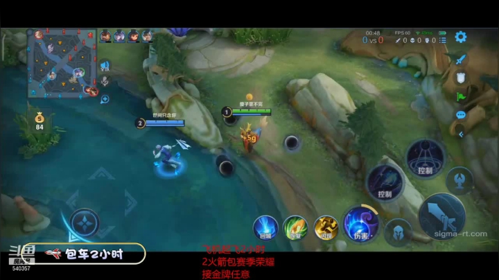 【2021-06-10 08点场】南斗：修身养性不互动。做一名绅士