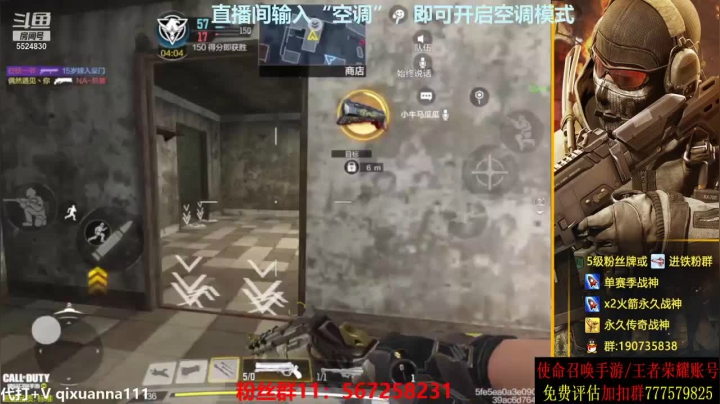 就我这操作，你告诉我，我怎么可能输