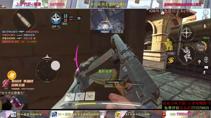 60vs50，简直是特种部队的特种部队，取得胜利