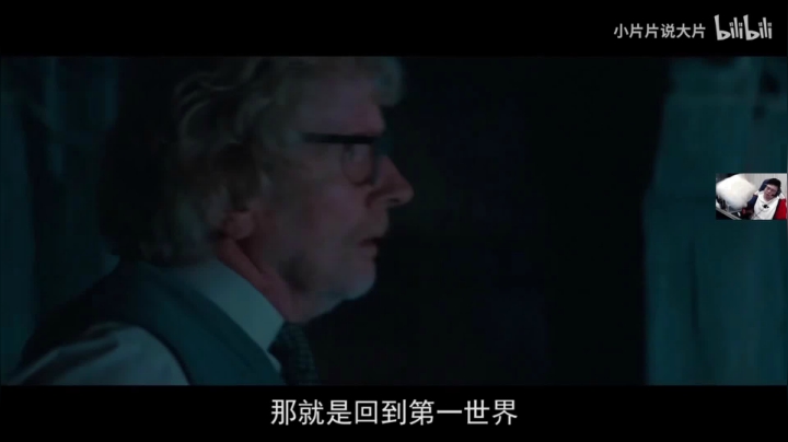 我在斗鱼看pigff直播绝地求生