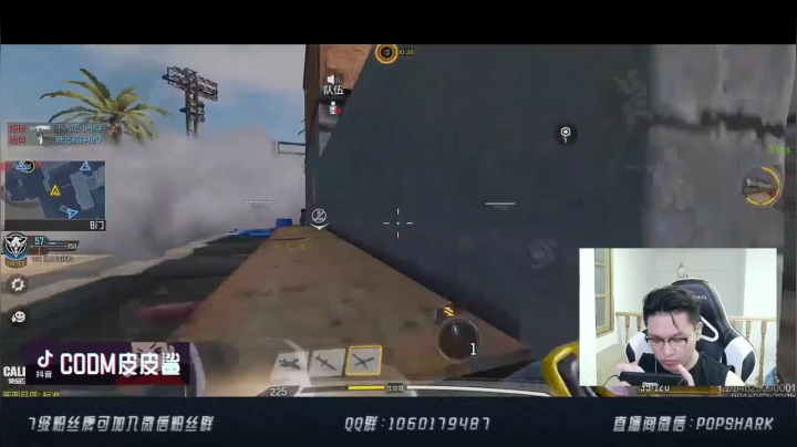 边缘ob，疯狂输出，对面拿什么挡