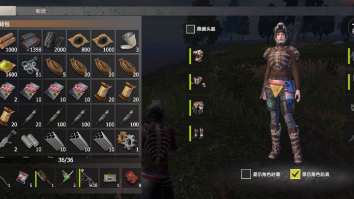新手服养老