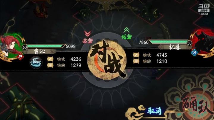 【2021-06-09 17点场】为伊憔悴2015：副本全通，帮开荒，需要进