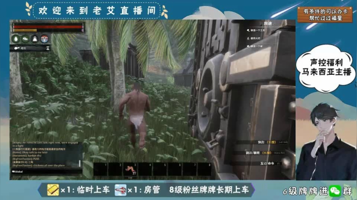 柯南分钟-17