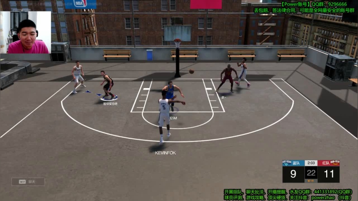 【2021-06-09 22点场】Power赵2K：：Power赵 寻找最坑水友~~