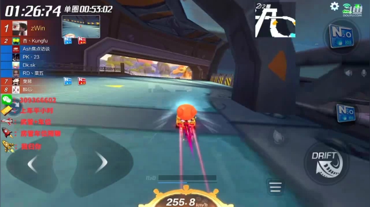 【2021-06-08 10点场】莱斯o：双系统 上号上分上车