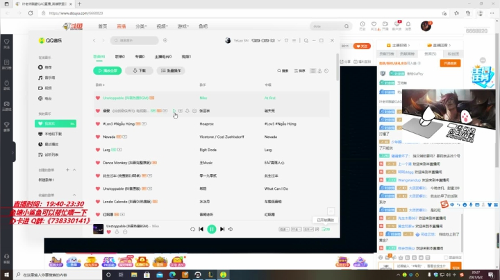 【2021-06-02 19点场】叶老师腕豪QAQ：峡谷腕豪瑟提喵喵拳！