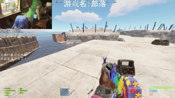 【2021-06-09 03点场】早苗大帅比：我活下来了！ 2278398