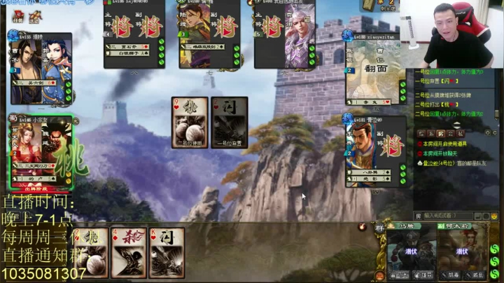 剩两个群，成为全场最佳