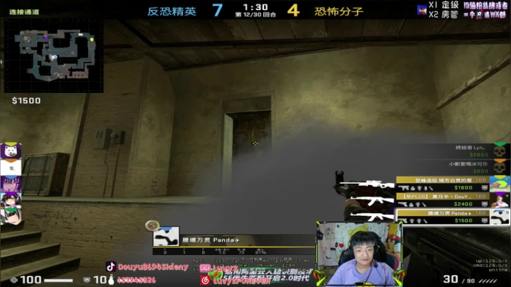 【2021-06-09 22点场】Sideny蛇：【8694】诶？你怎么死的啊。。。