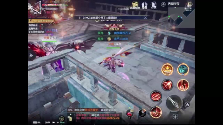 【2021-06-08 19点场】DY科神大大：免费帮肝，零氪指导玩家，免费上号指导提战