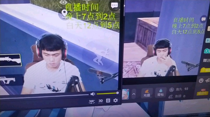 二个视角的哈皮那个更帅[鲨鱼娘鼓掌][鲨鱼娘鼓掌]