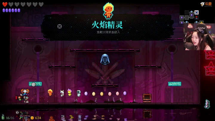 【霓虹深渊】甜心战士的精彩时刻 20210610 10点场