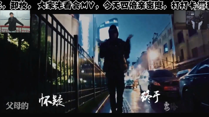 【户外】赛文柒Seven的精彩时刻 20210610 00点场