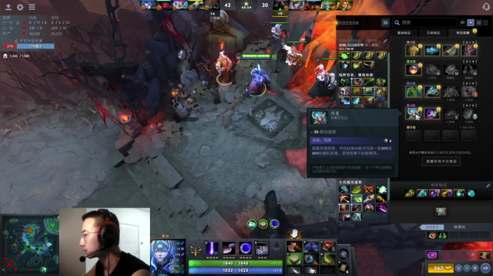 【2021-06-10 19点场】maybe404：404：新手玩Dota2的第一天