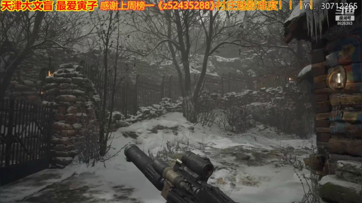 【2021-06-10 00点场】天津大文盲：战场吟游诗人