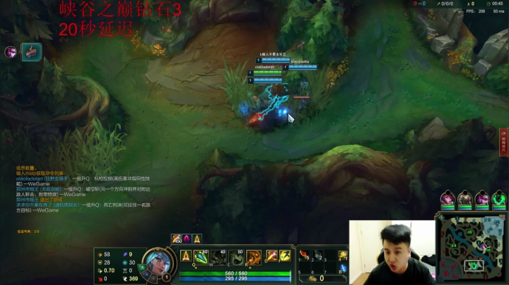 【英雄联盟】冰凡的精彩时刻 20210610 21点场