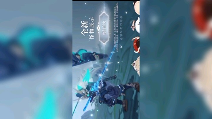 四叶星辰发布了一个斗鱼视频2021-06-10
