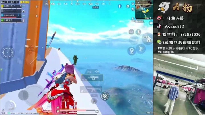 这就叫一人当关万夫莫开