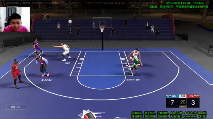 【2021-06-09 20点场】Power赵2K：：Power赵 寻找最坑水友~~