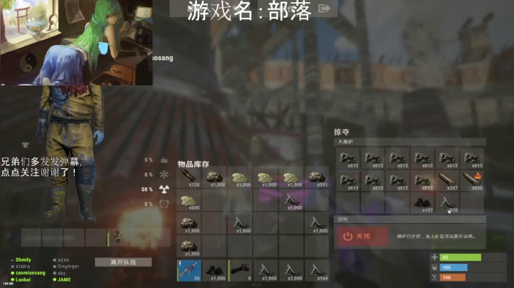 【2021-06-10 05点场】早苗大帅比：复仇！ 2278398