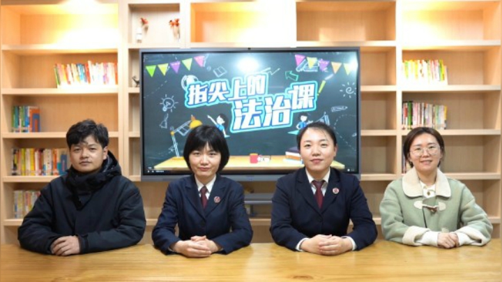 指尖上的法治课丨新《未成年人保护法》之“家庭保护”