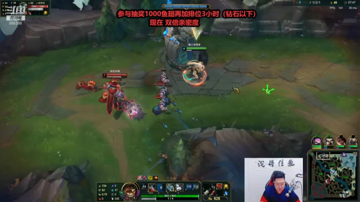 按照国际惯例单方面吊打之前要先送对面一个头，就是如此膨胀