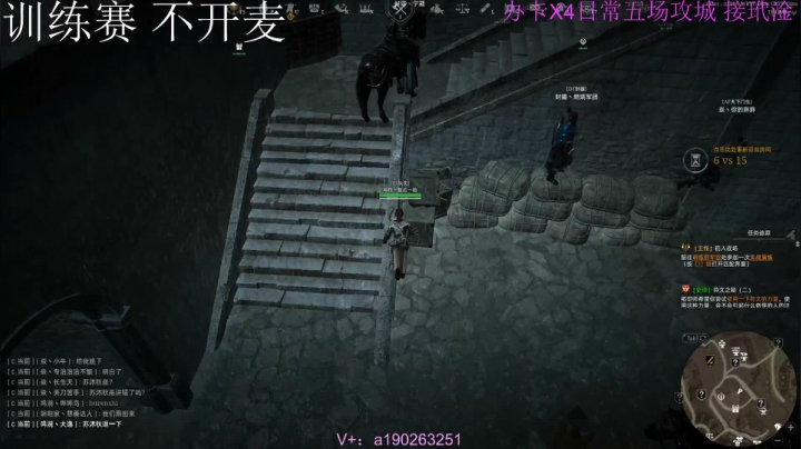 【2021-06-07 21点场】周余忘Zzz：训练赛！训练赛！