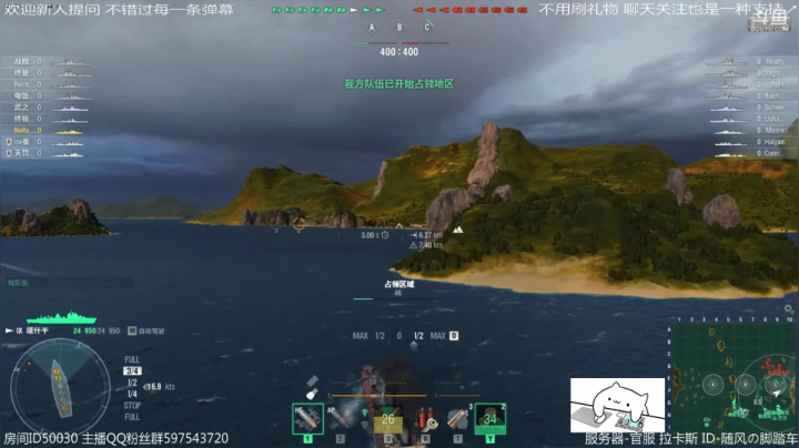 【2021-06-10 02点场】随风の脚踏车：默默前行~