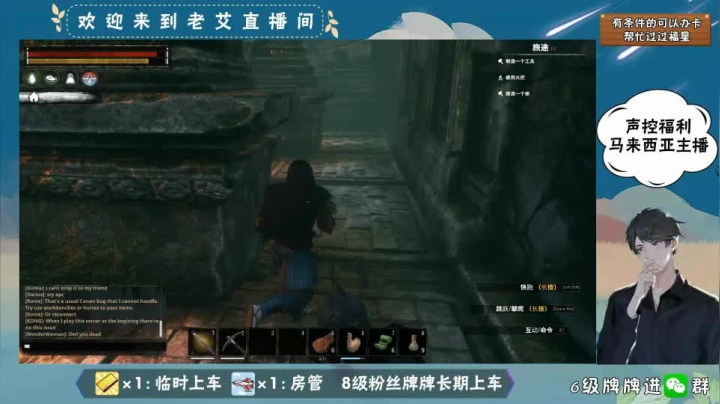 柯南分钟-9