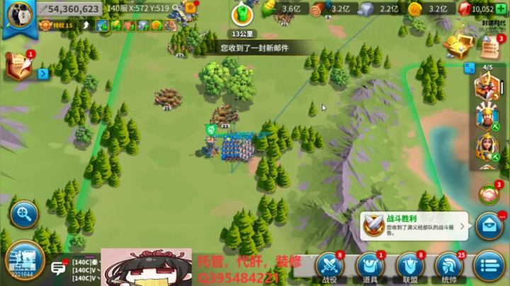 【2021-06-09 21点场】雾霭蒙蒙：深夜安静听歌