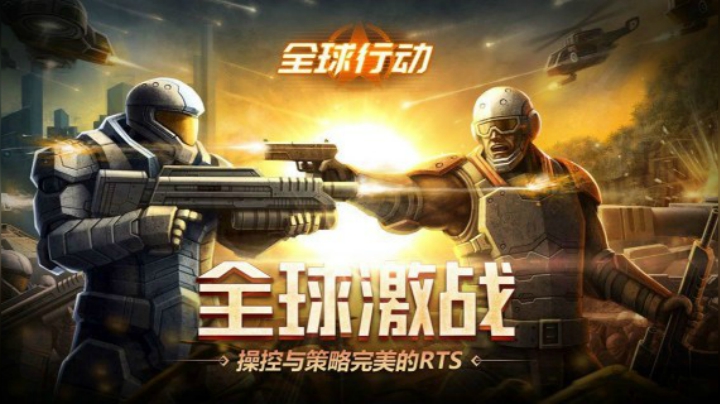 各阵营战船入门讲解