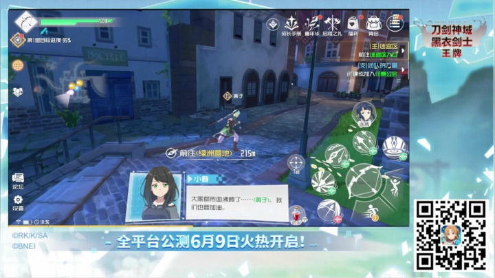 点赞