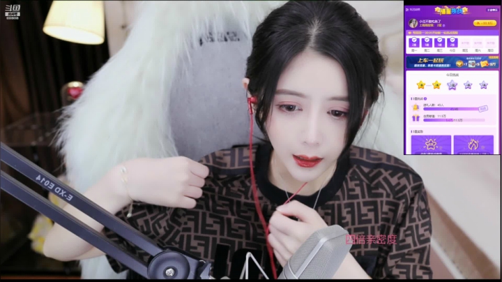 【2021-06-10 12点场】小花不敢吃鱼了：想跟懂我的说一声幸会