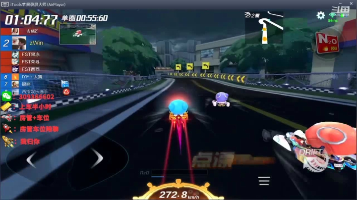 【2021-06-09 23点场】莱斯o：双系统 上号上分上车