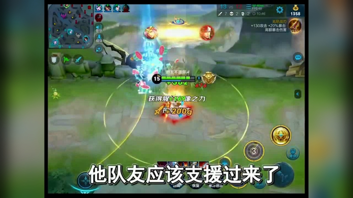 雅典娜~操作秀