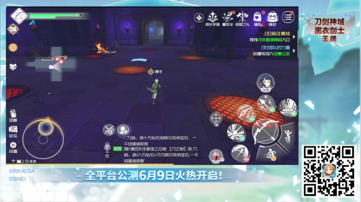 有点意思