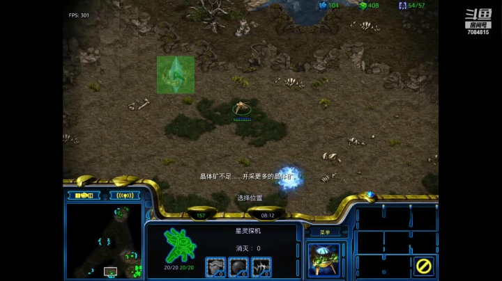 【2021-05-31 20点场】淡定是一种帅：汪哥翱翔国服。。。